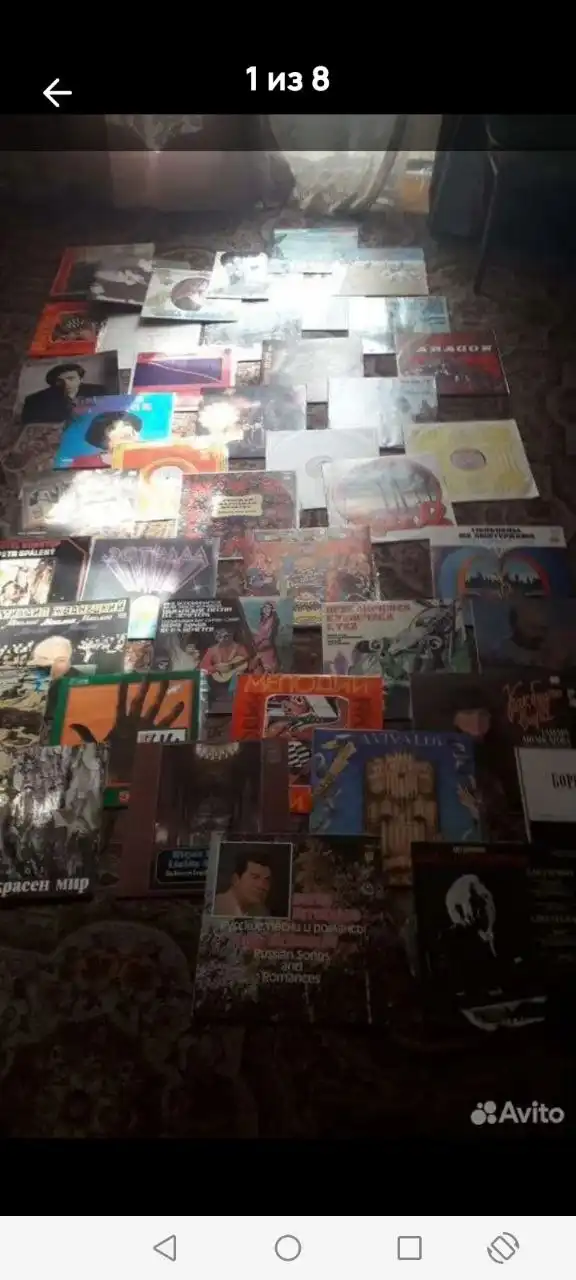 Виниловые пластинки в отличном состоянии
