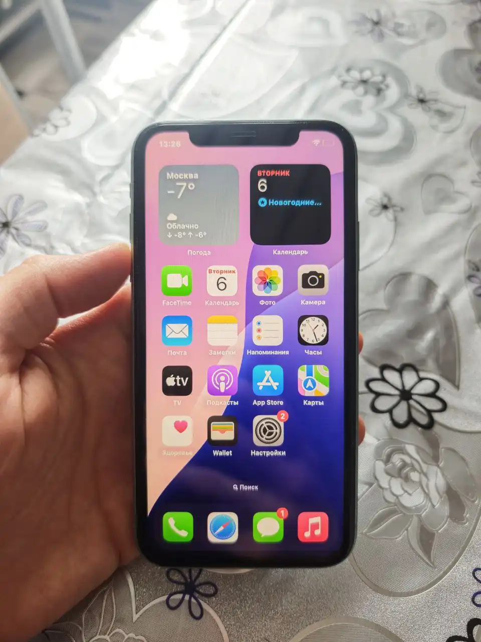 Айфон 11 64 ГБ в идеальном состоянии