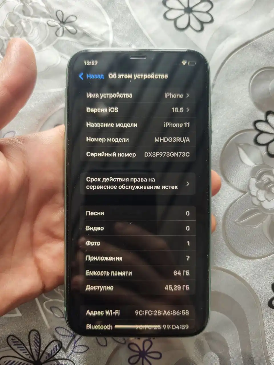 Айфон 11 64 ГБ в идеальном состоянии