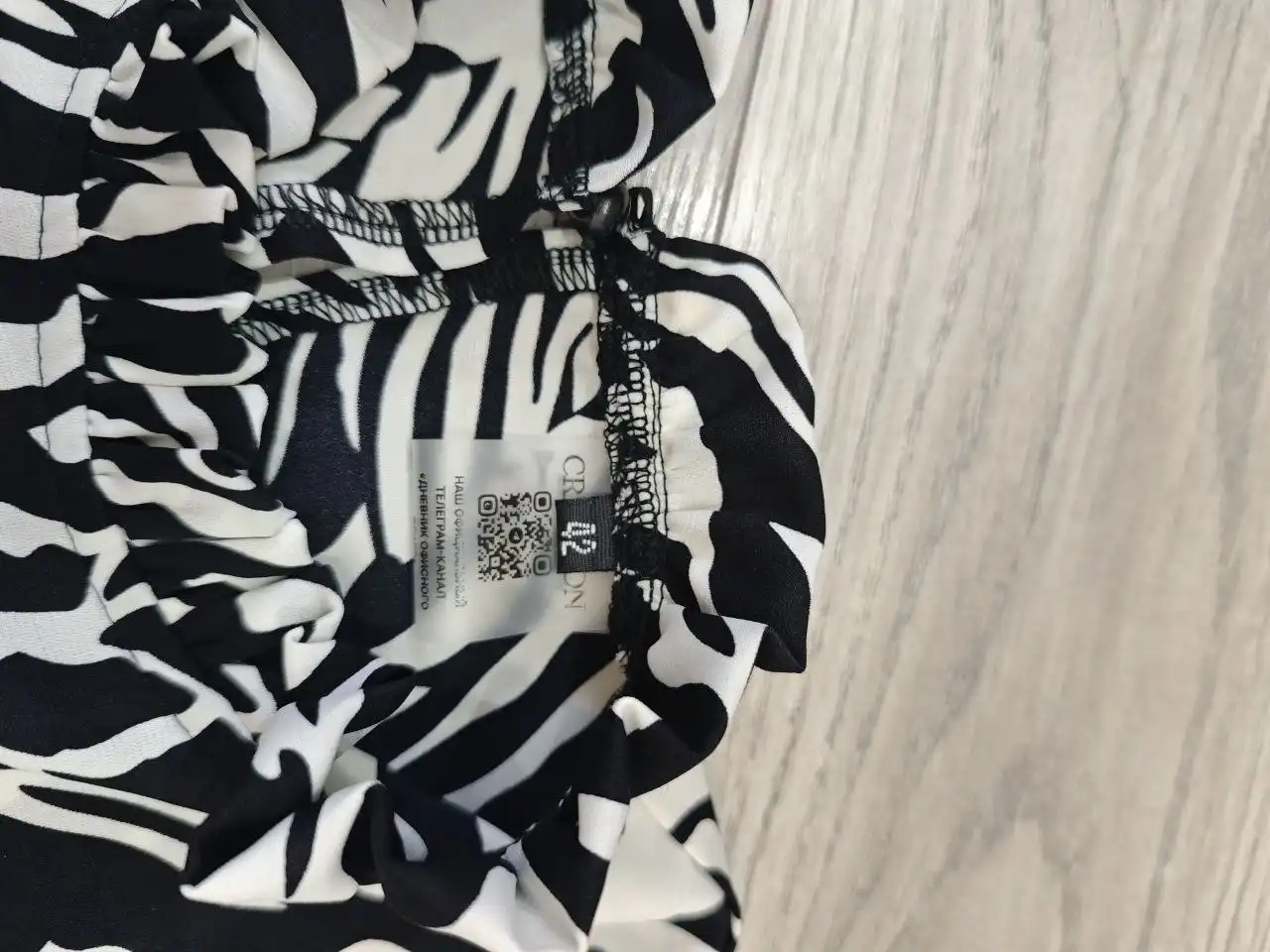 Новая красивая блузка 42 размер