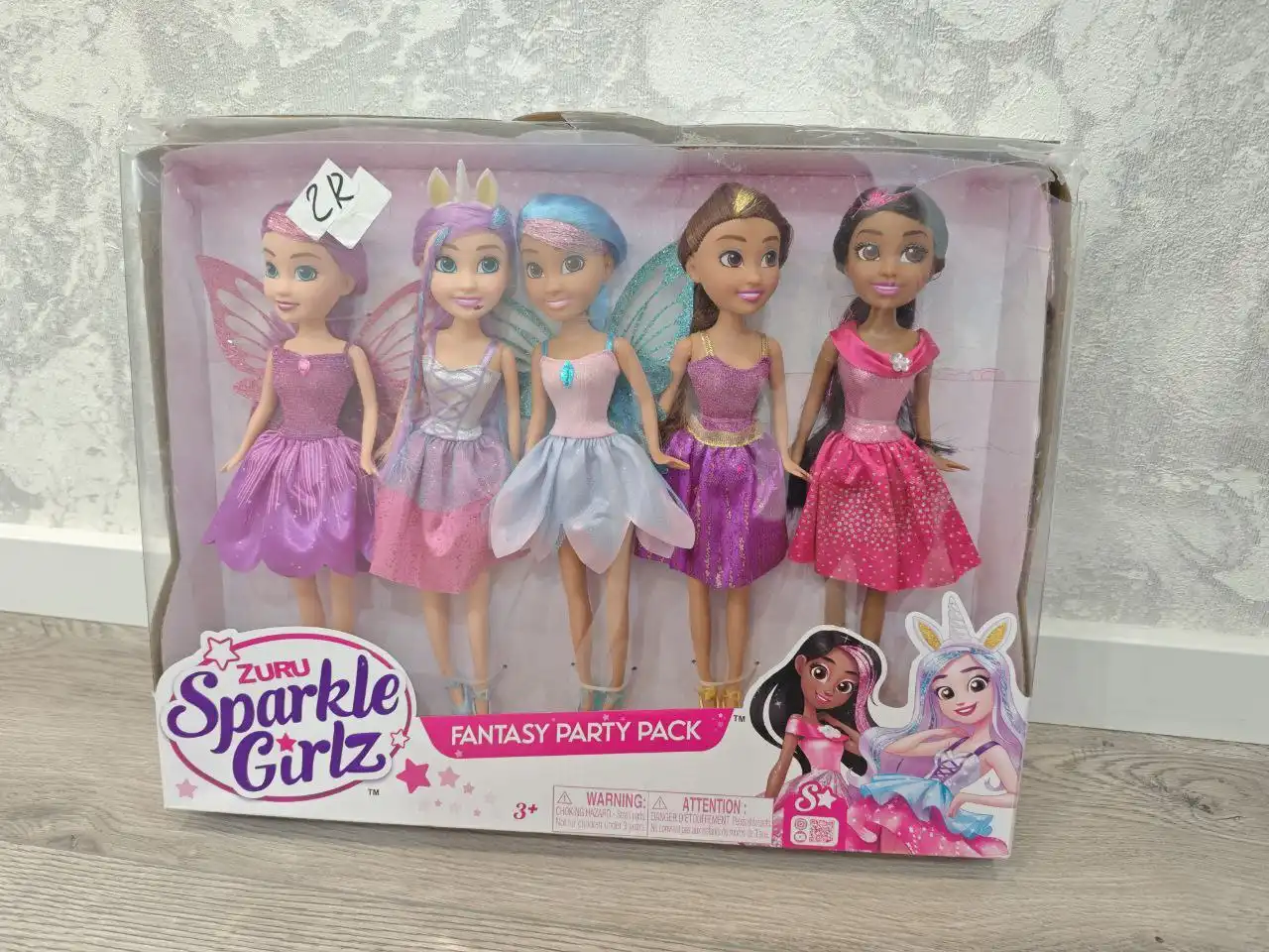 Объявление о продаже в Балашихе и Реутове