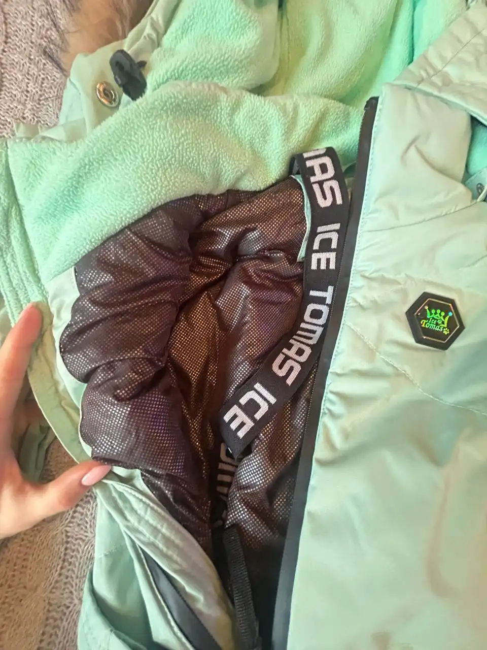 Продам детский комбинезон Tomas Premium мятного цвета