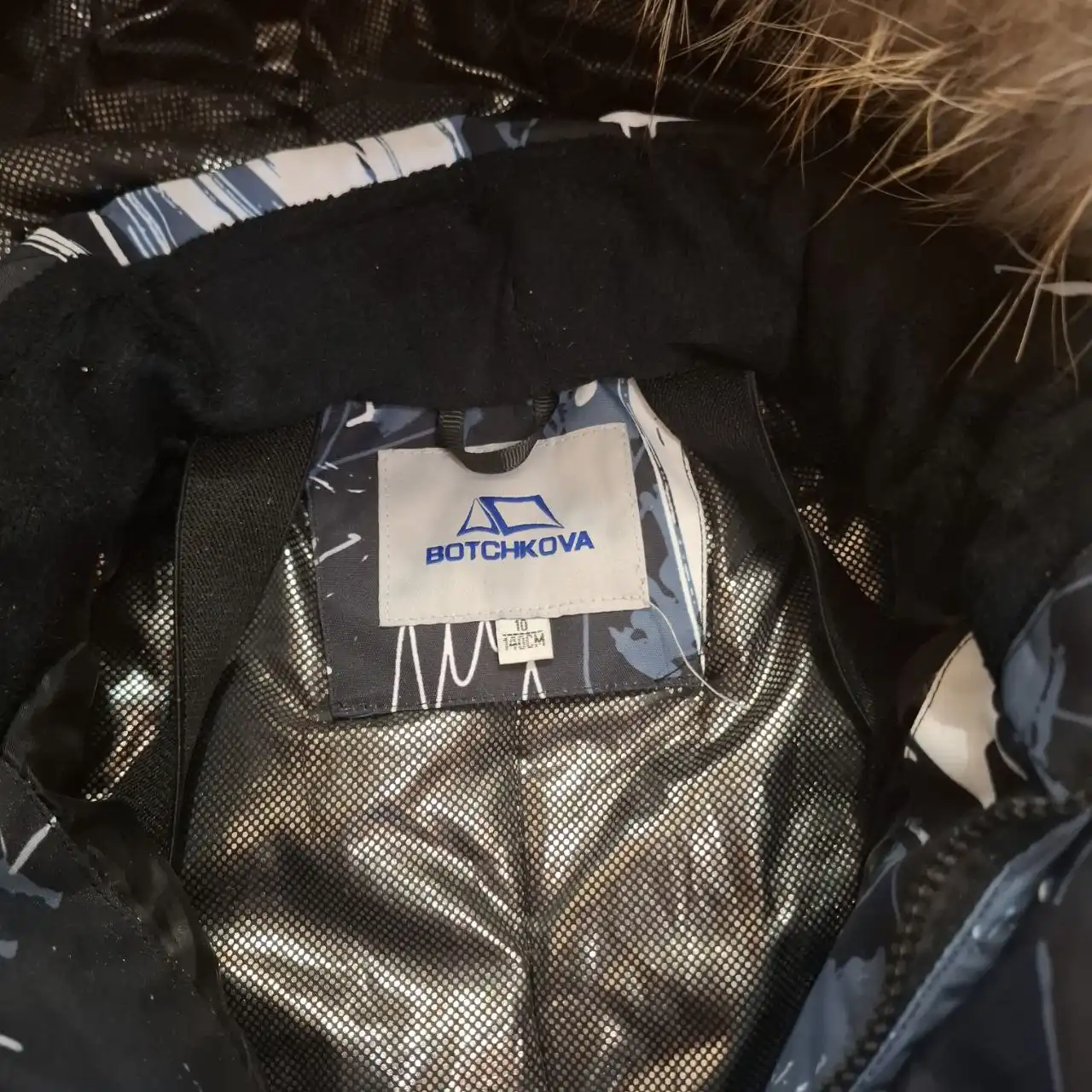 Комбинезон зимний для мальчика, размер 140 - Детская одежда (Товары для детей) в Балашиха