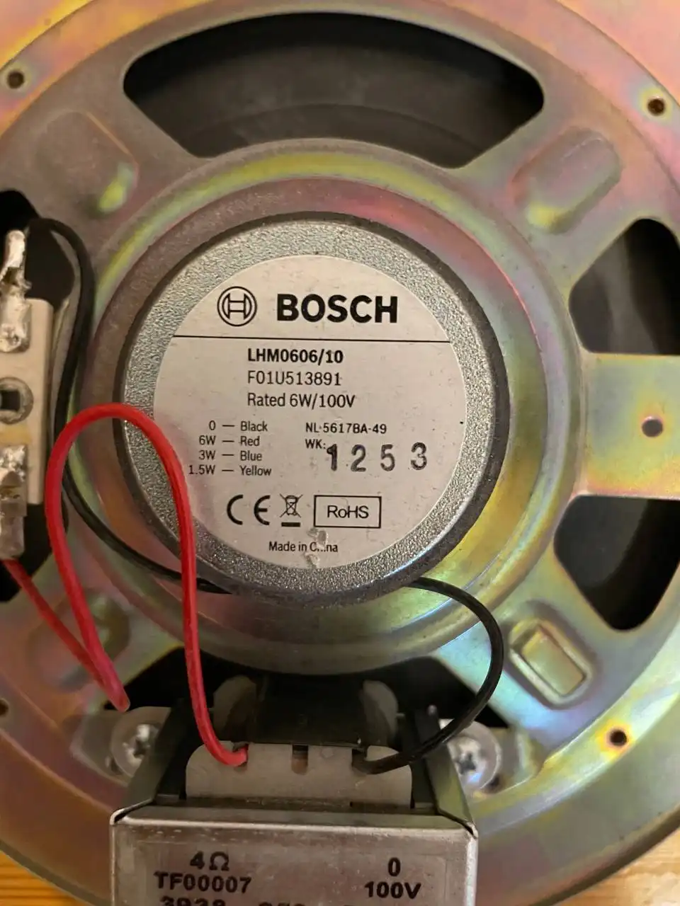 Колонки-громкоговорители Bosch - Аудиотехника (Электроника) в Балашиха