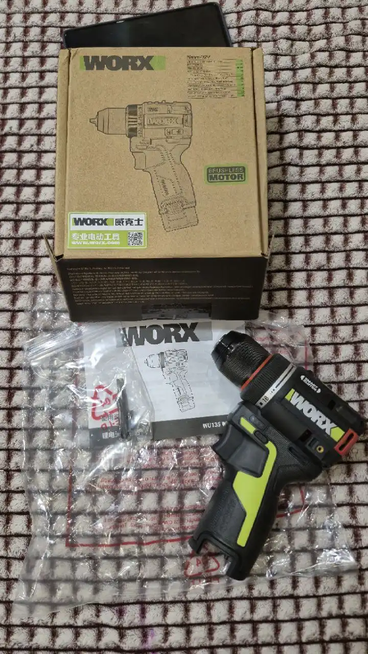 Тушка шуроповерта без ЗУ и АКБ - Электроинструменты (Электроника) в Балашиха