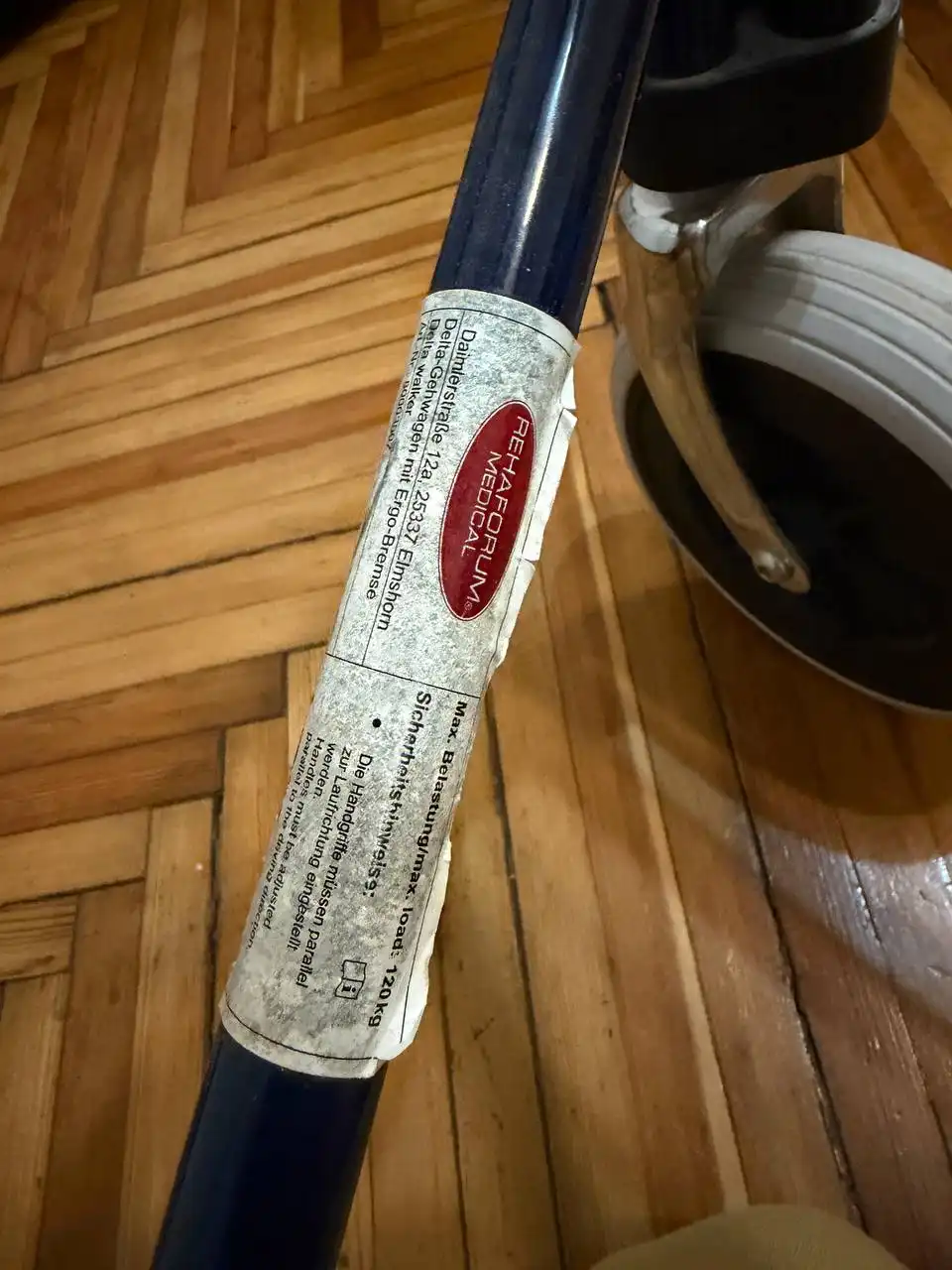 Ходунки для пожилых людей из Германии - Медицинские товары (Красота и здоровье) в Железнодорожный