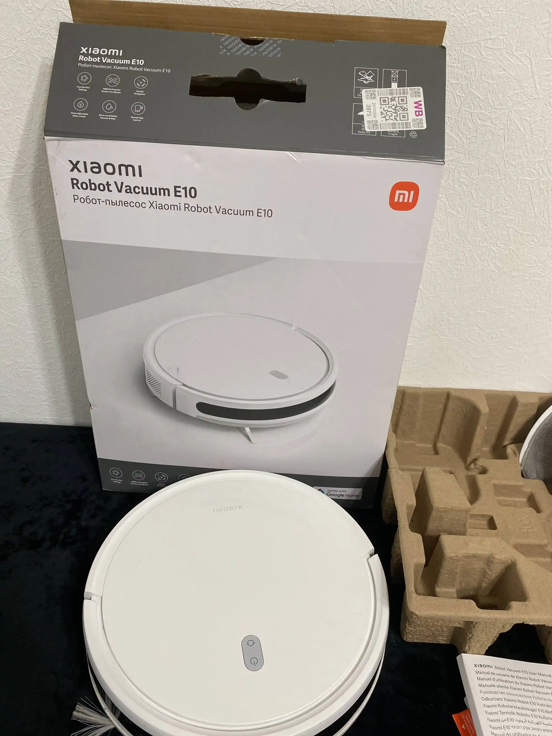 Продажа пылесоса в Балашихе - Бытовая техника (Для дома и дачи) в Балашиха