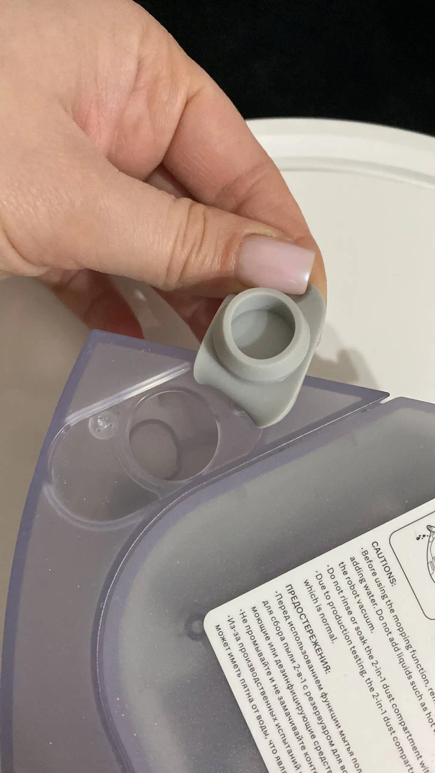 Продажа пылесоса в Балашихе - Бытовая техника (Для дома и дачи) в Балашиха