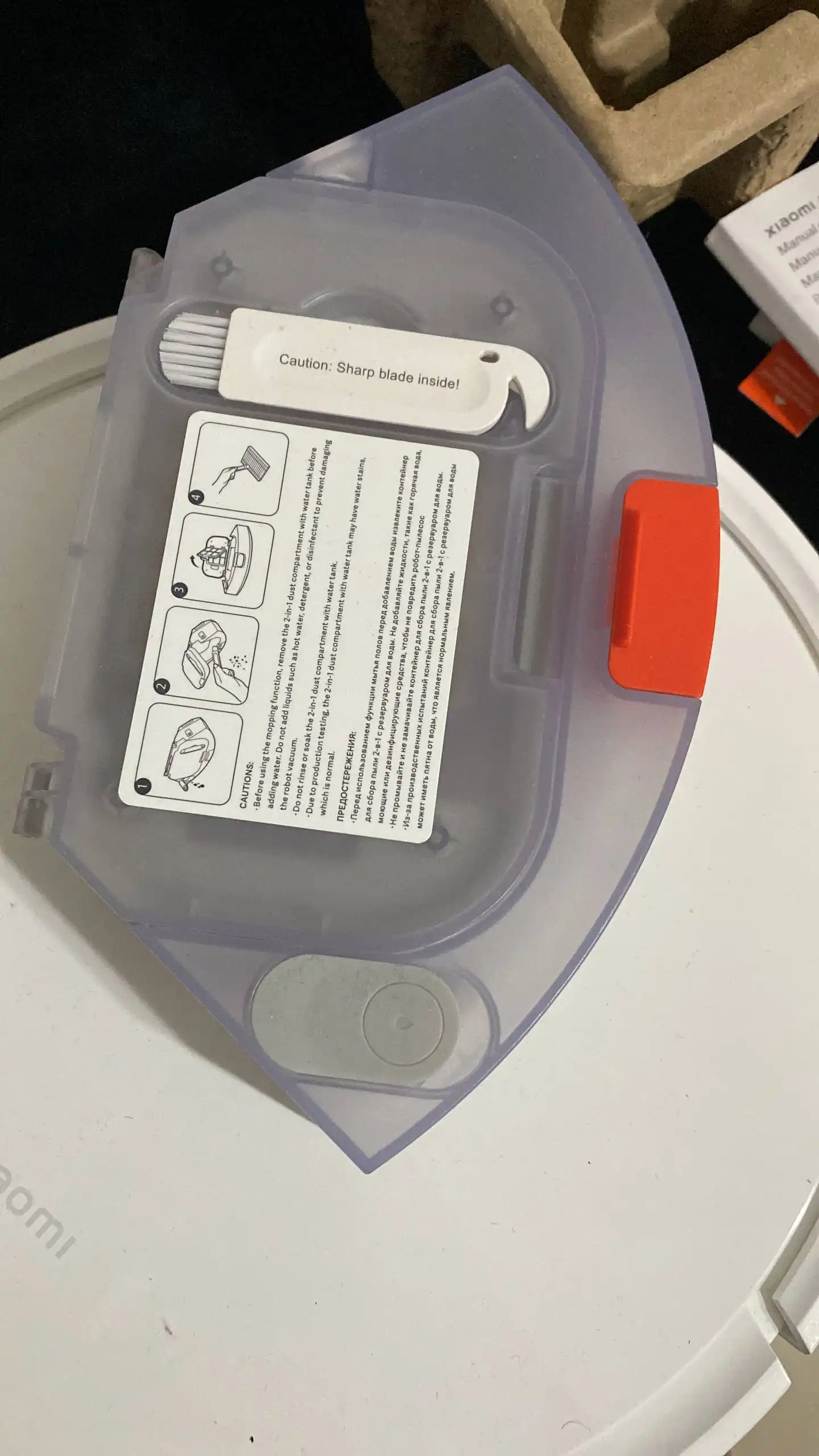 Продажа пылесоса в Балашихе - Бытовая техника (Для дома и дачи) в Балашиха