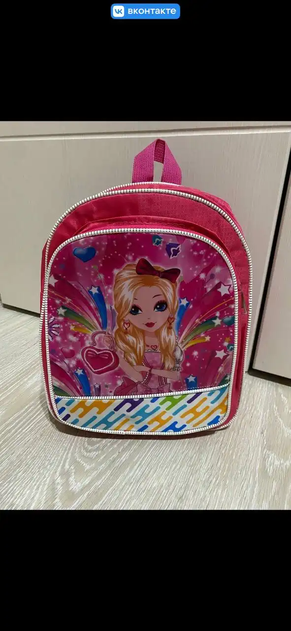 Новые зонтики и ранцы в садик - Барахолка в Балашиха