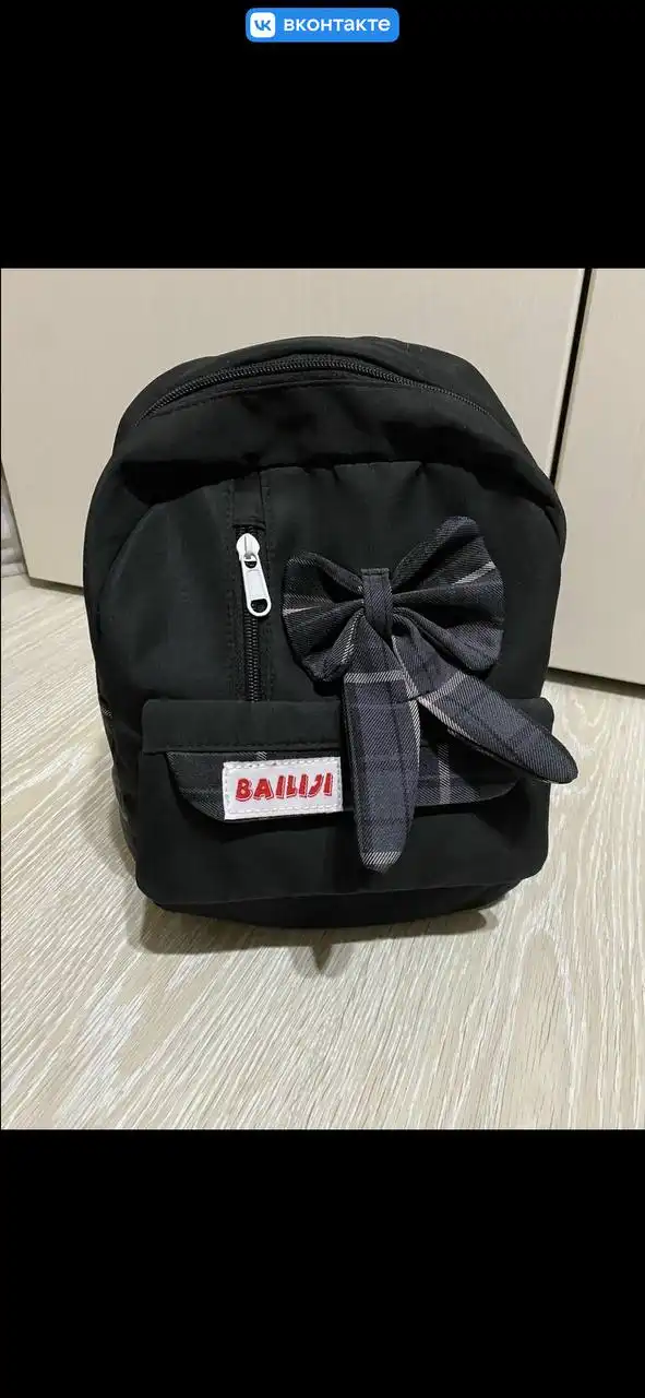 Новые зонтики и ранцы в садик - Барахолка в Балашиха