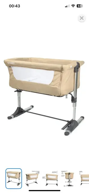 Продажа детских товаров: кроватки, стульчики, ванночка - Развивающие игрушки в Балашиха