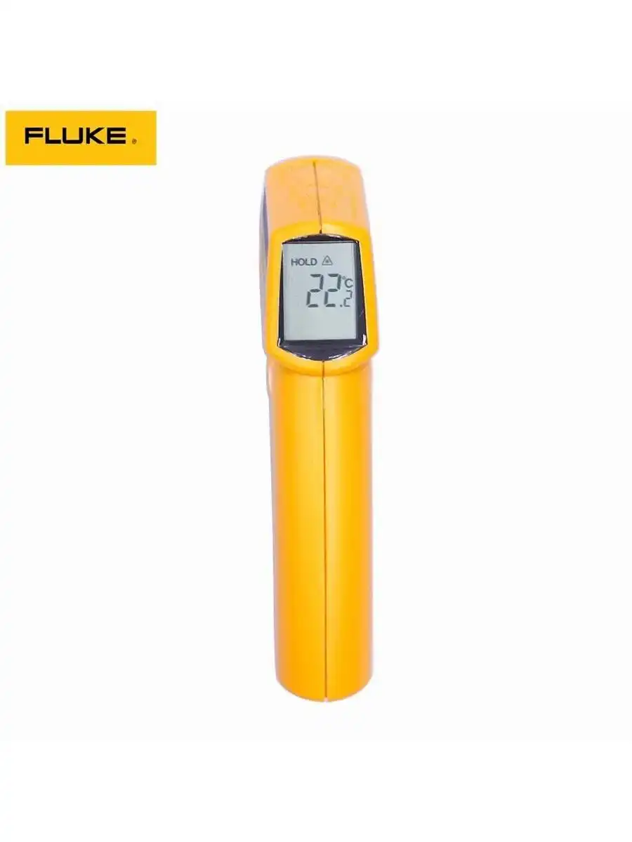 Продажа мини мойки, термометра инфракрасного, кухонного набора, светильника и берцев - Барахолка в Балашиха