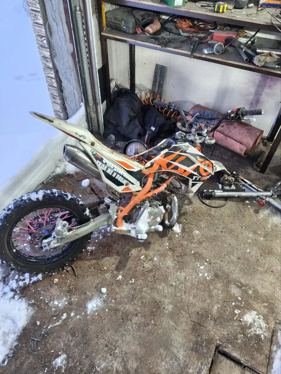 Продажа в Балашихе и Реутове - Барахолка в Балашиха