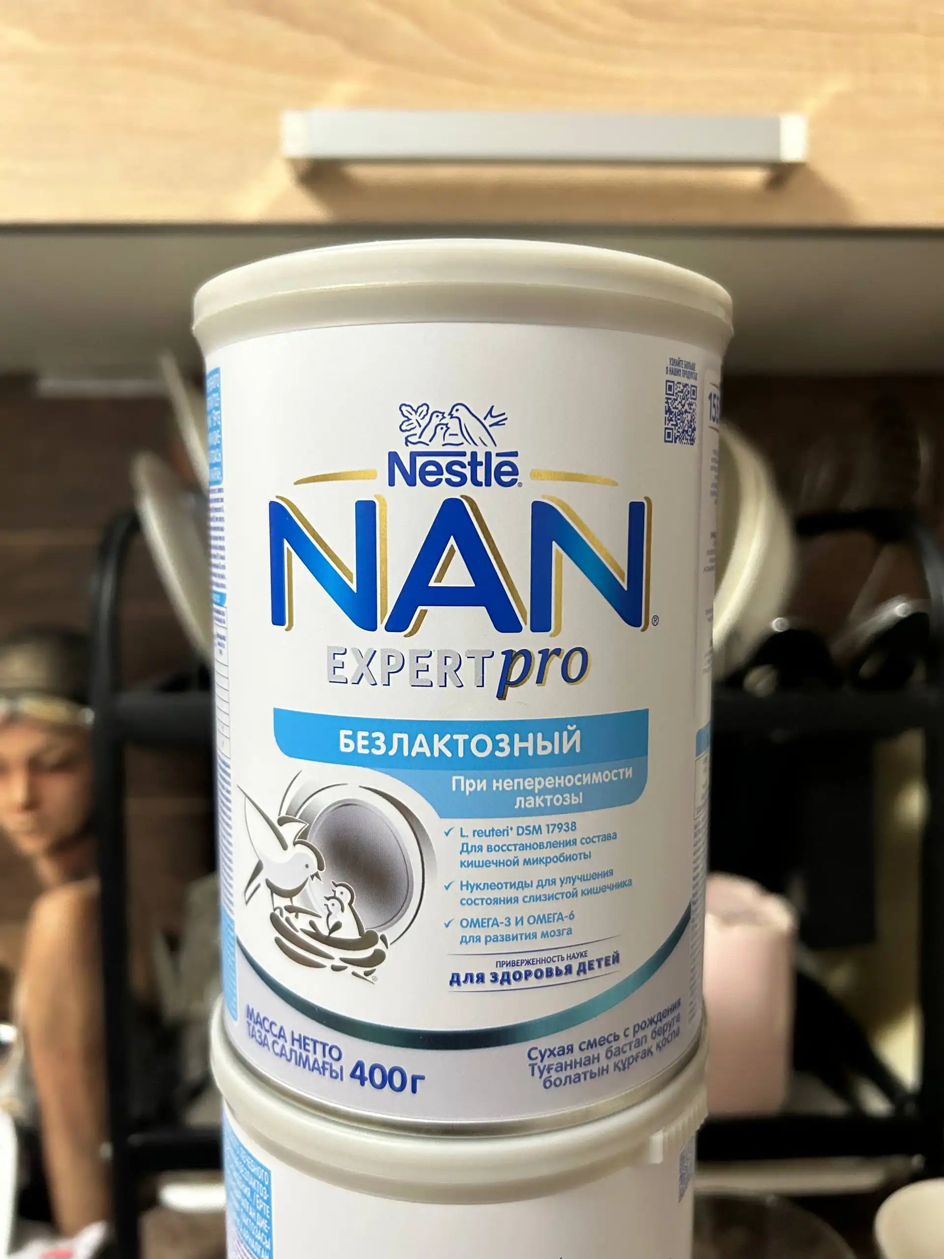 Продажа детской смеси NAN expert pro БЕЗЛАКТОЗНЫЙ - Детское питание (Товары для детей) в Москва