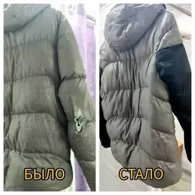 Ателье в Балашихе - Аренда квартир в Балашиха