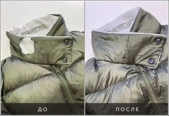 Ателье в Балашихе - Услуги в Балашиха