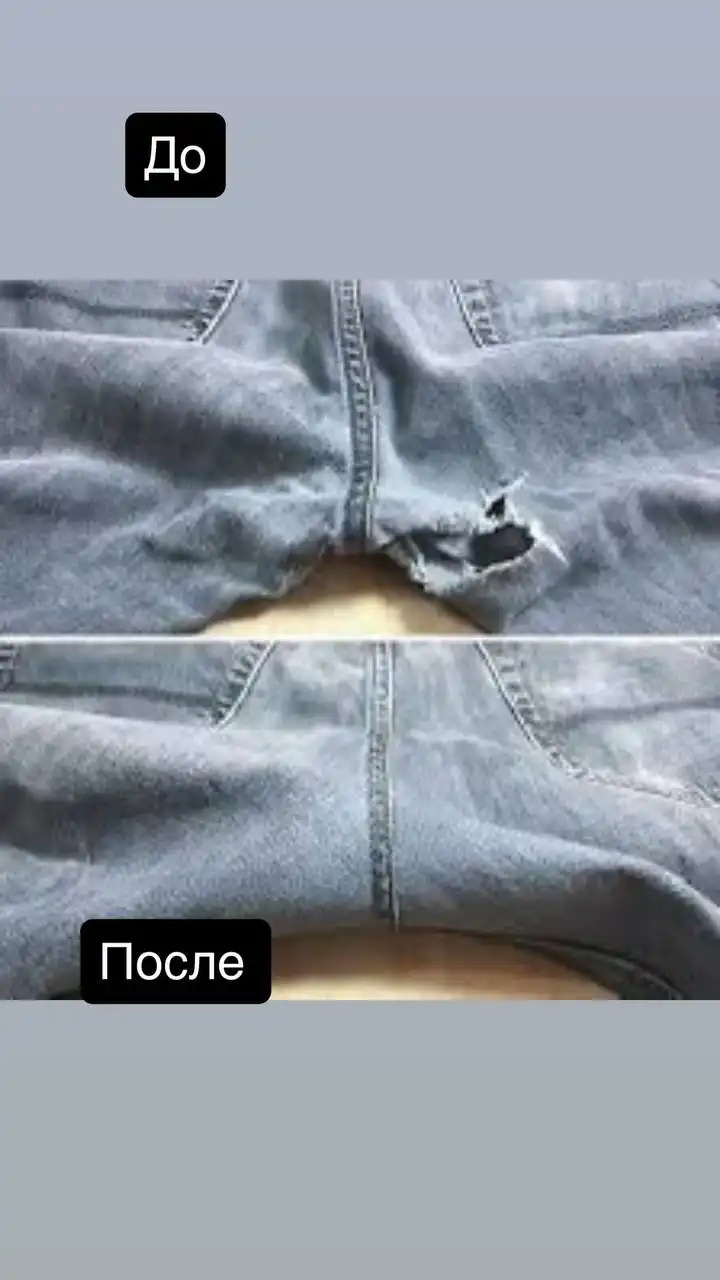 Ателье в Балашихе - Услуги в Балашиха