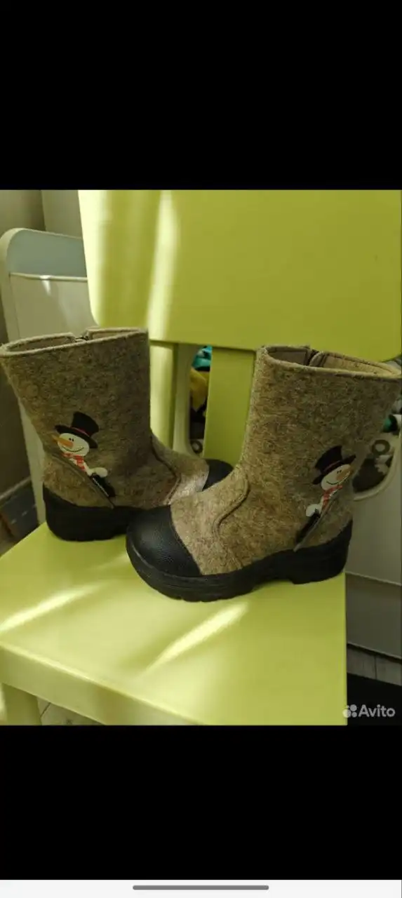 Объявление из Балашихи/Реутова - Барахолка в Балашиха