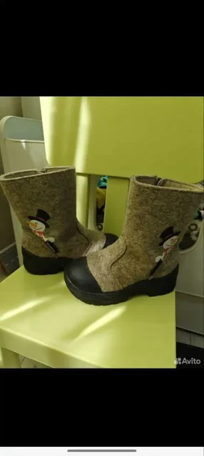 Объявление из Балашихи/Реутова - Аксессуары для детей в Балашиха