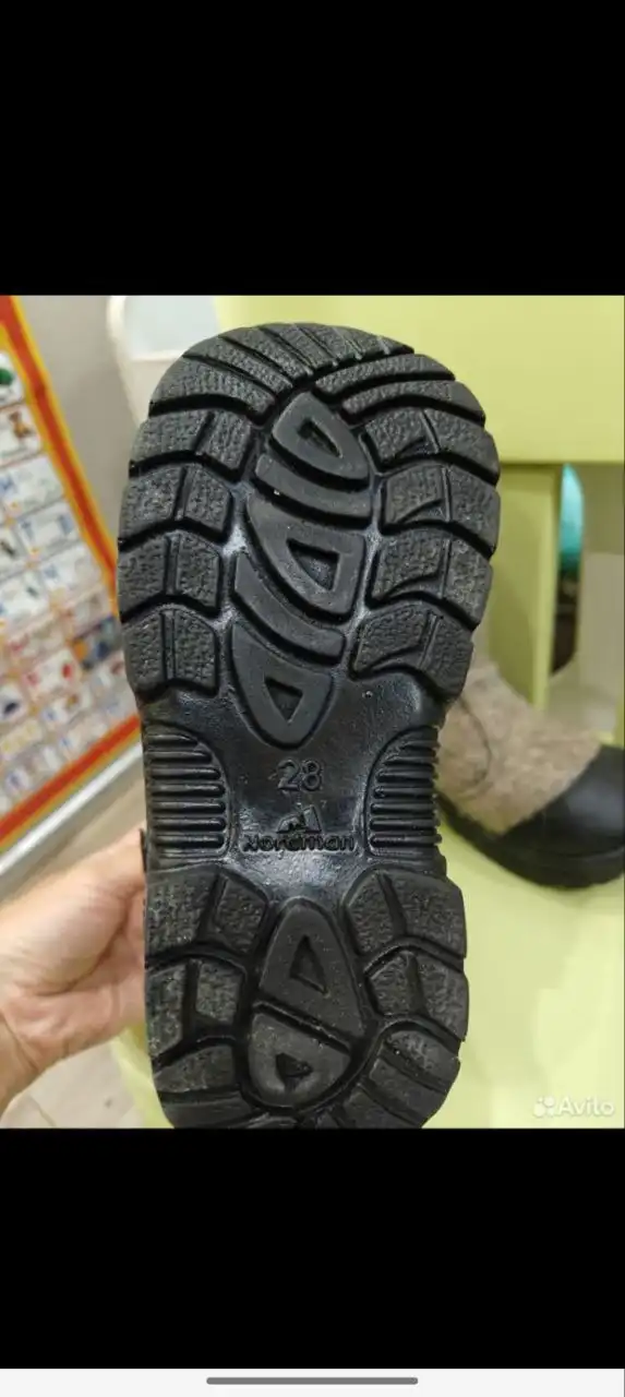 Объявление из Балашихи/Реутова - Барахолка в Балашиха