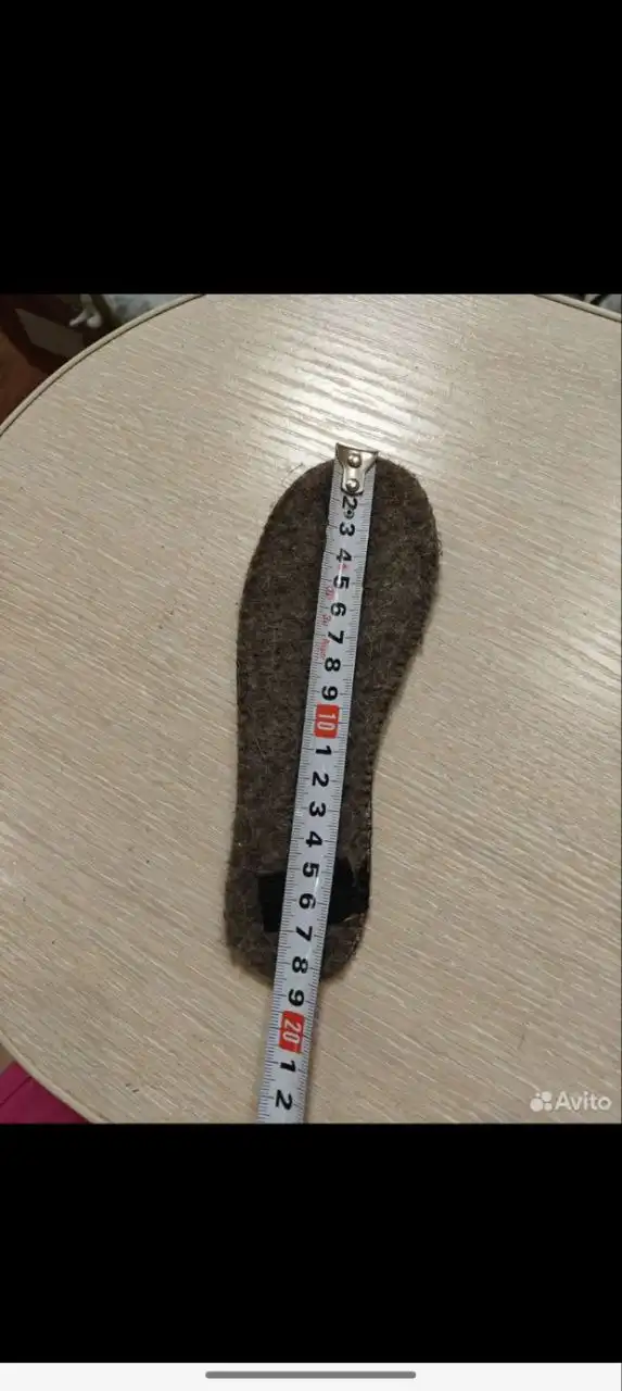 Объявление из Балашихи/Реутова - Барахолка в Балашиха