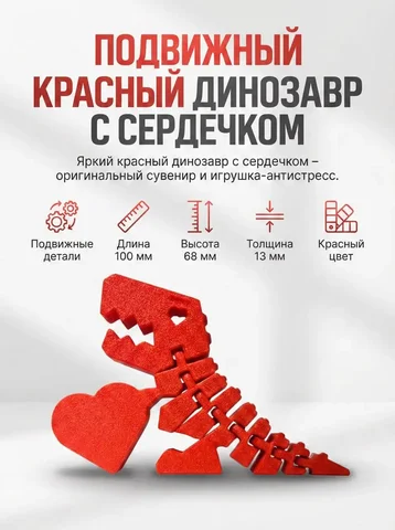 Железка в Агрогородке - Банковские карты в Москва