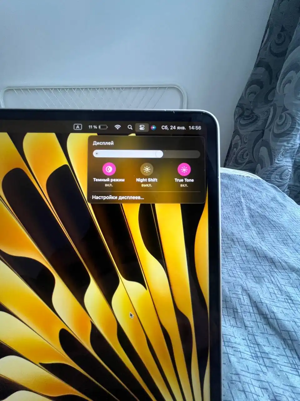 MacBook Air 13.6 M2 16 ГБ 256 ГБ золотой - Ноутбуки (Электроника) в Балашиха