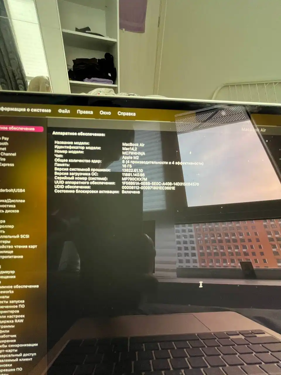 MacBook Air 13.6 M2 16 ГБ 256 ГБ золотой - Ноутбуки (Электроника) в Балашиха