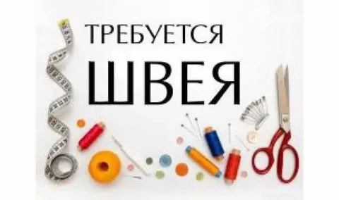 Продажа автомобиля в Балашихе - Мотоциклы в Балашиха