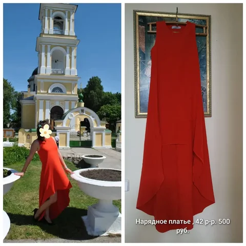 Нарядное платье 42 р-р - Куртки в Балашиха