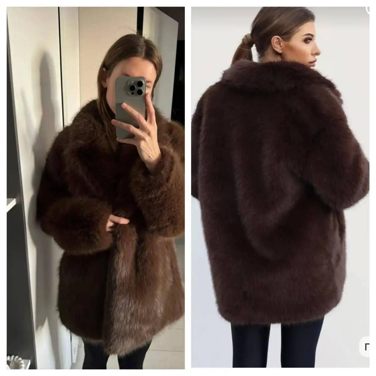 Шуба искусственная новая с поясом размер S - Верхняя одежда (Одежда) в Реутов