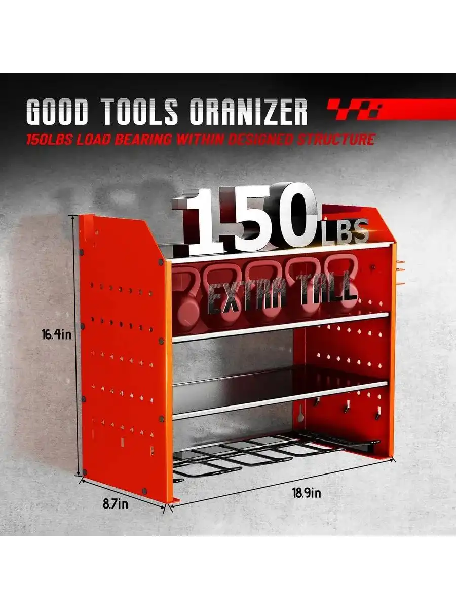 Новая металлическая полка для инструментов - Полки и стеллажи (Для дома и дачи) в Балашиха