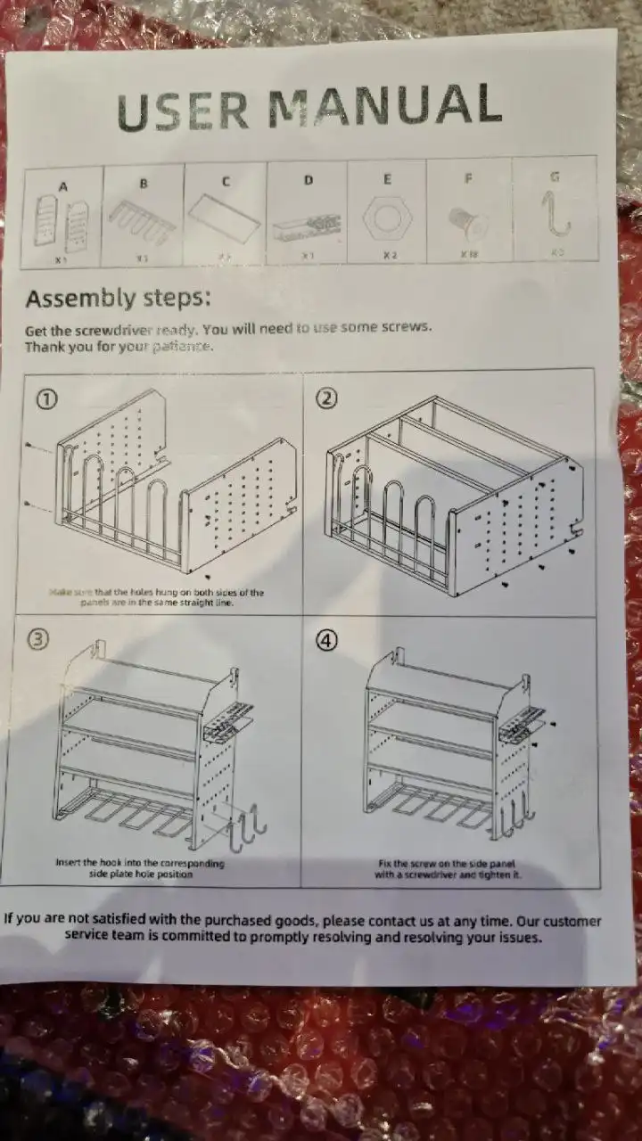 Новая металлическая полка для инструментов - Полки и стеллажи (Для дома и дачи) в Балашиха
