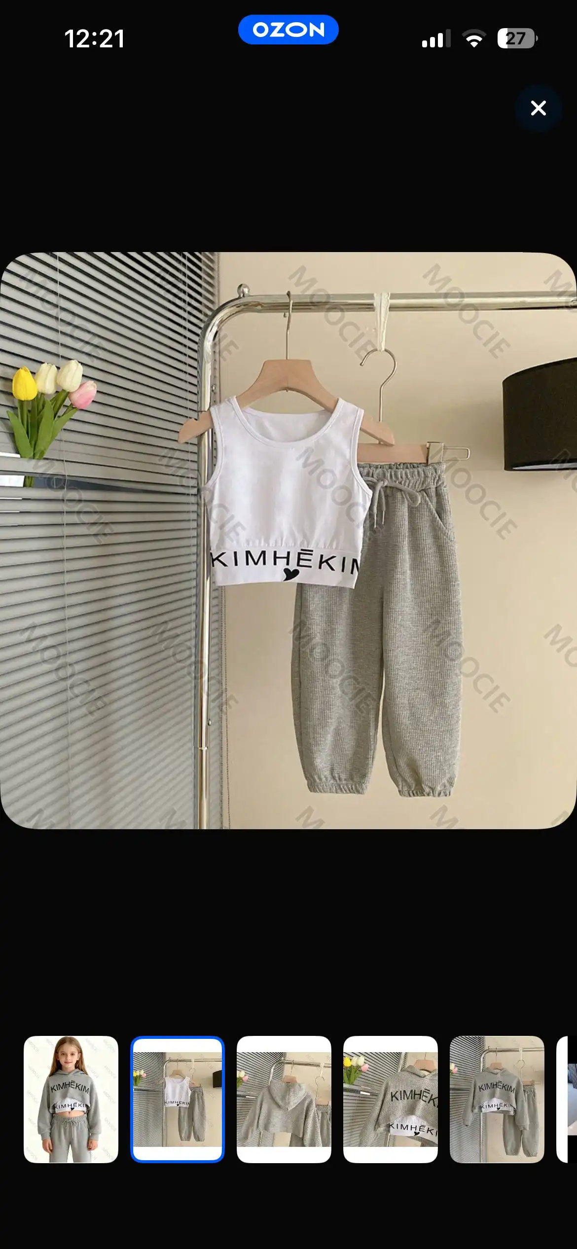 Детский костюм, новый, размер 120 - Детская одежда (Одежда) в Балашиха