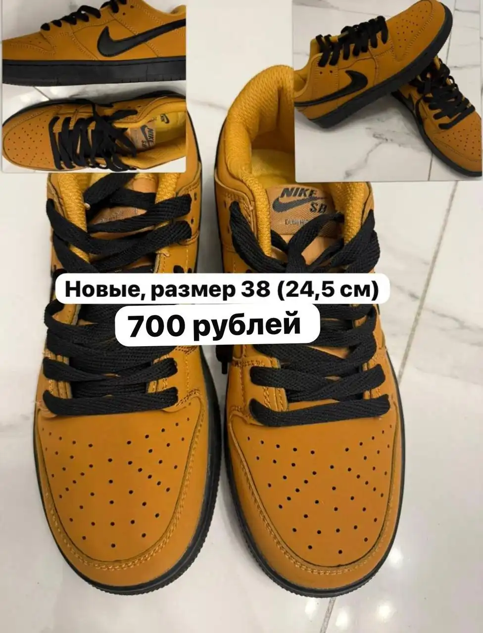 Ликвидация товаров в Балашихе - Барахолка в Балашиха