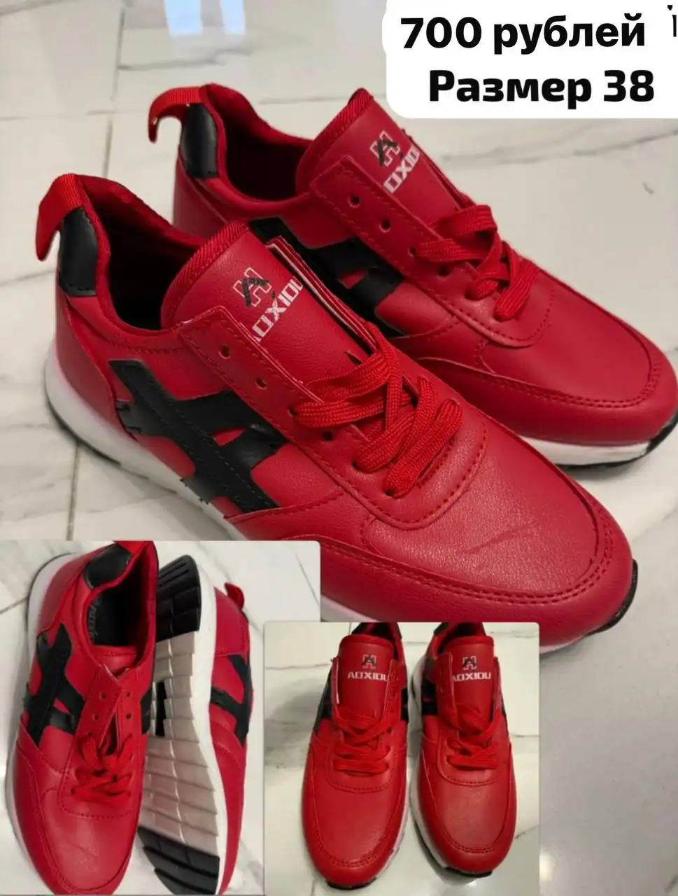 Ликвидация товаров в Балашихе - Барахолка в Балашиха