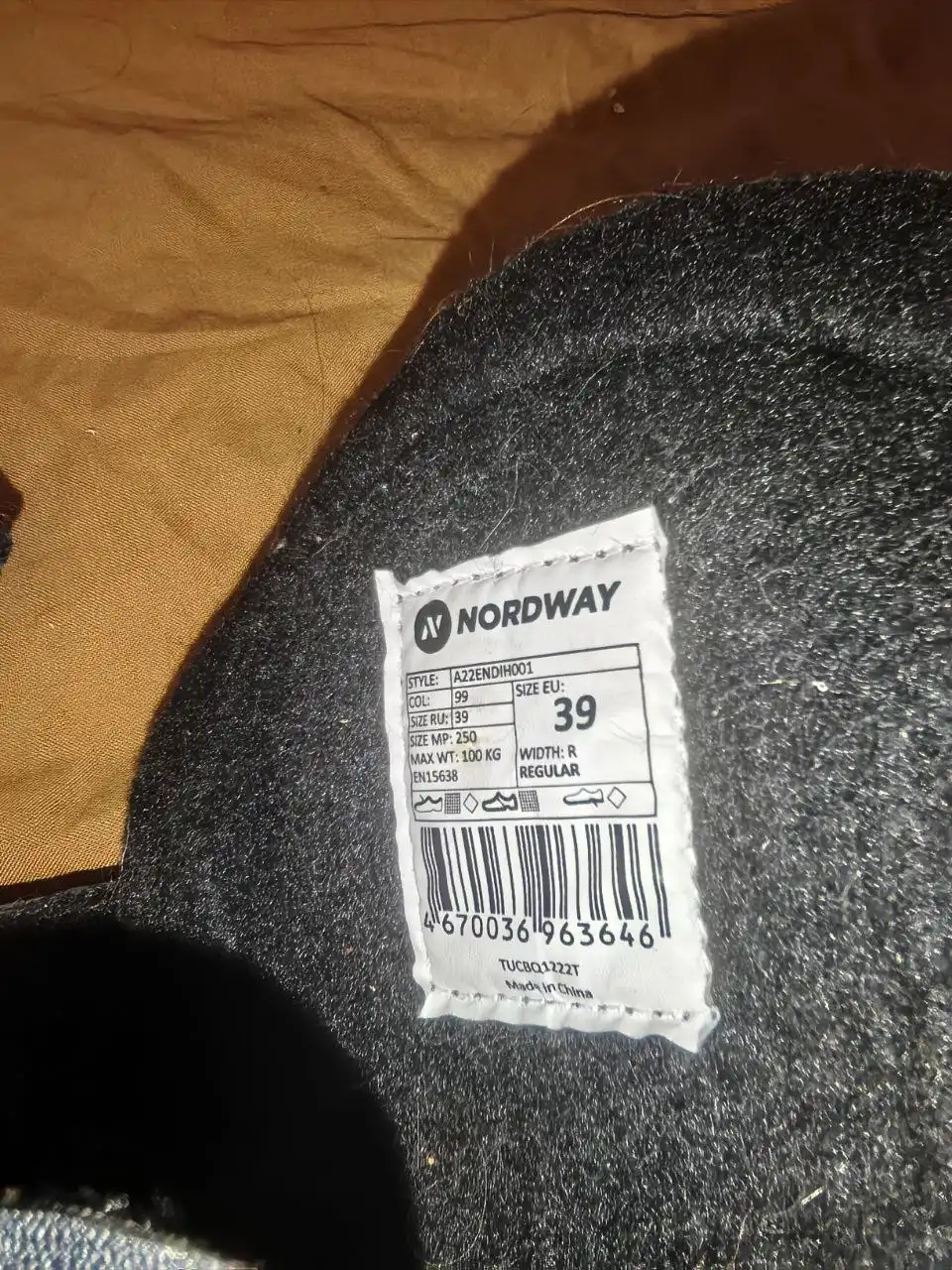 Мужские коньки, размер 39 - Коньки (Хобби и отдых) в Балашиха