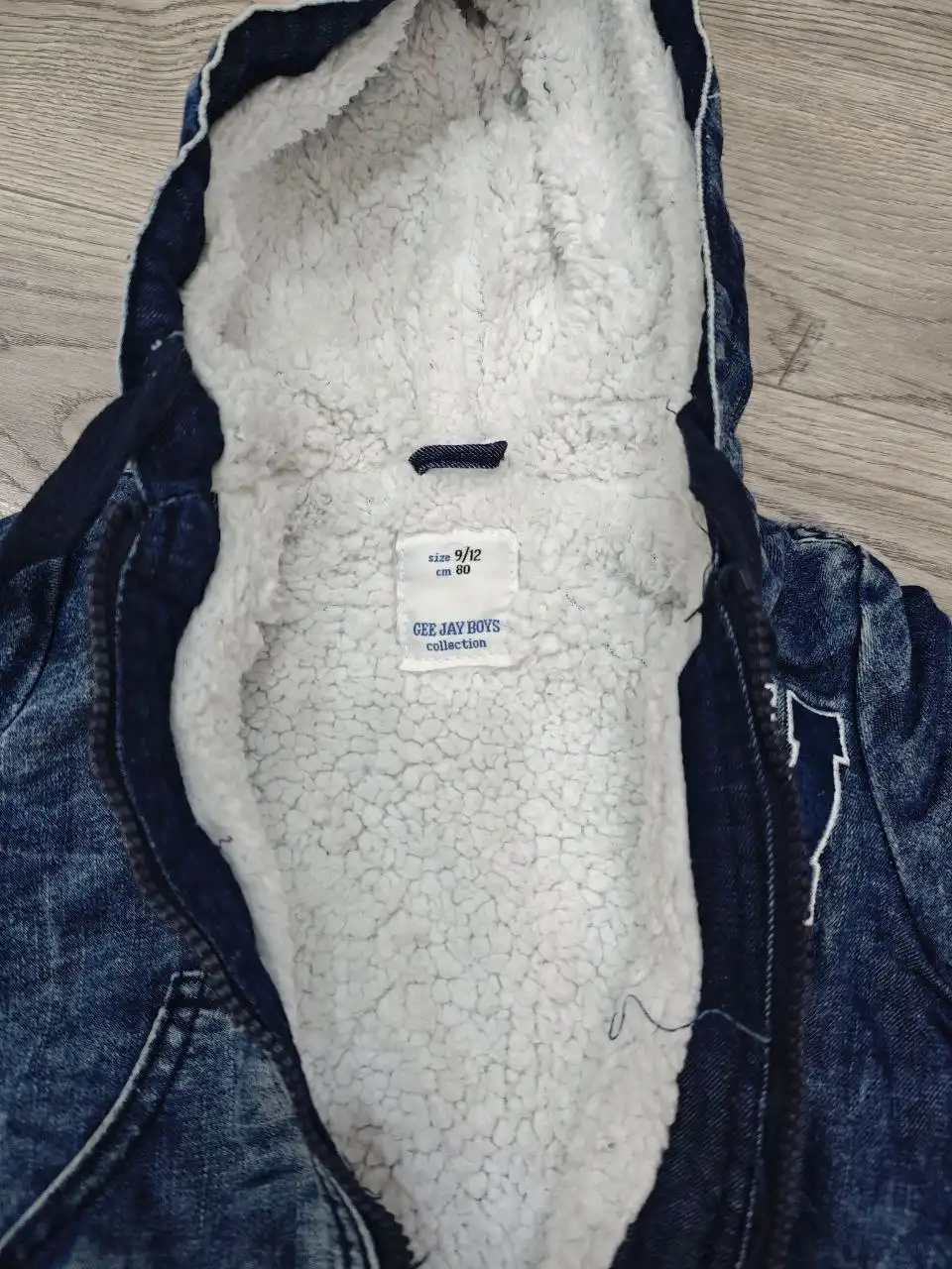 Утепленная джинсовая куртка Gloria Jeans для мальчика - Детская одежда (Одежда) в Балашиха