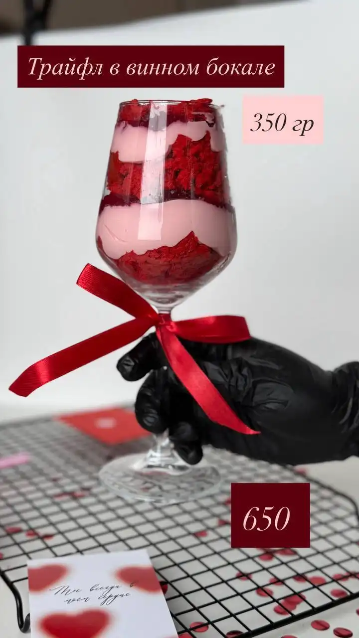 Нежные десерты для признания в любви - Кулинария/Десерты (Услуги) в Балашиха