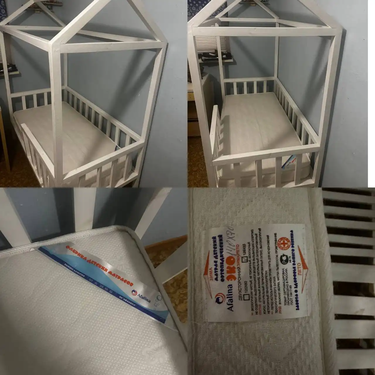 Продажа товара в Балашихе - Барахолка в Балашиха