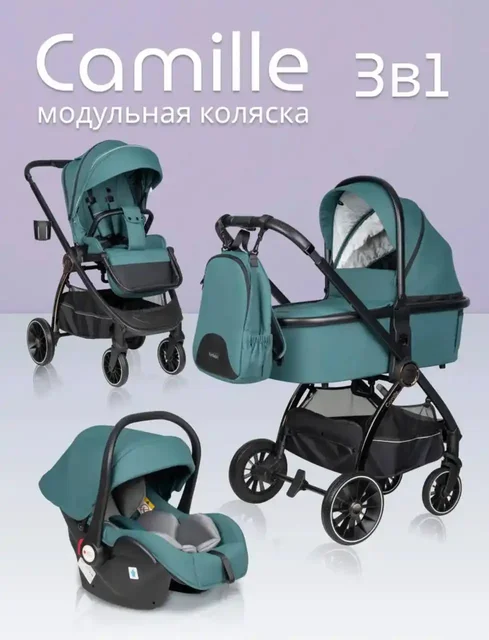 Продам коляску 3 в 1 Farfello Camille зеленого цвета - Товары для детей в Балашиха