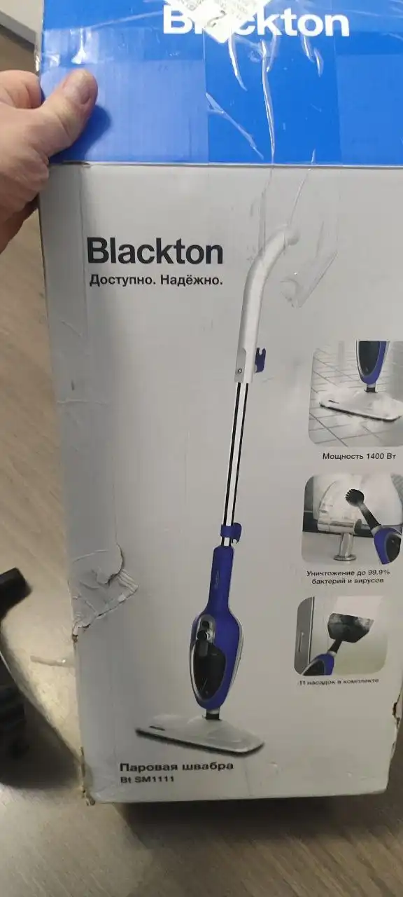 Паровая швабра почти новая - Для дома и дачи в Балашиха