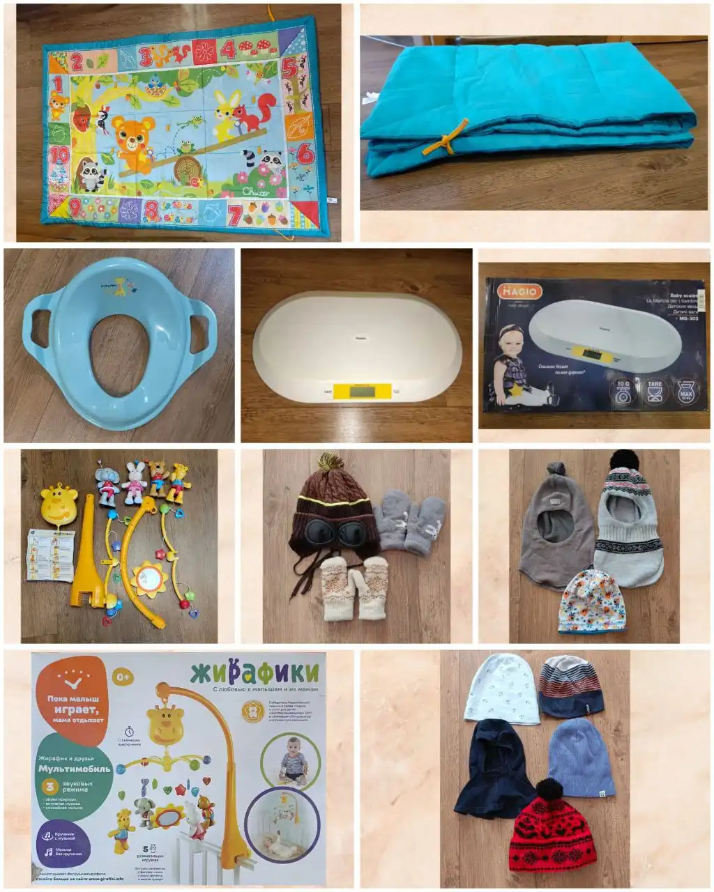 Детские товары: коврик, накладка, весы, мультимобиль, шапки - Товары для детей в Балашиха