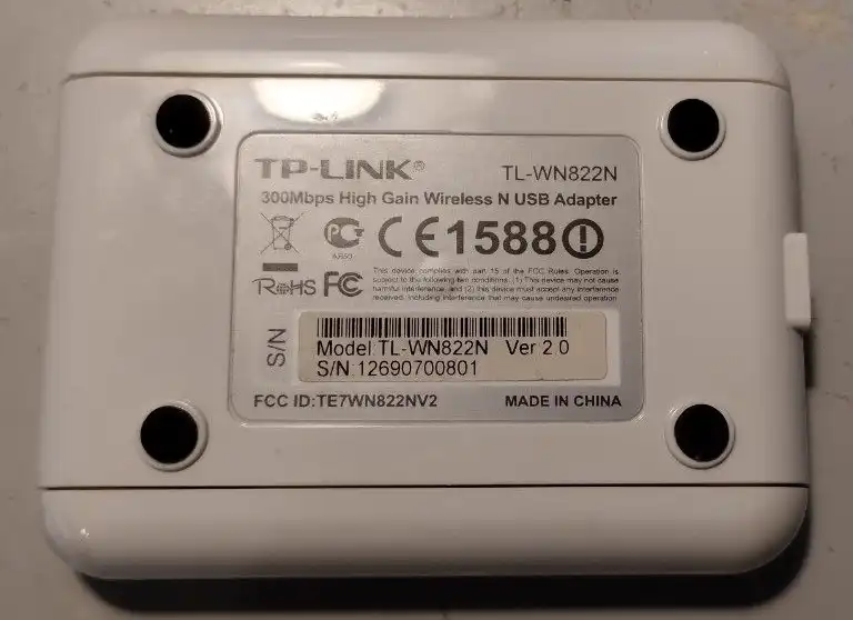 Продам модем TP-Link TL-WN822N - Сетевое оборудование (Электроника) в Балашиха