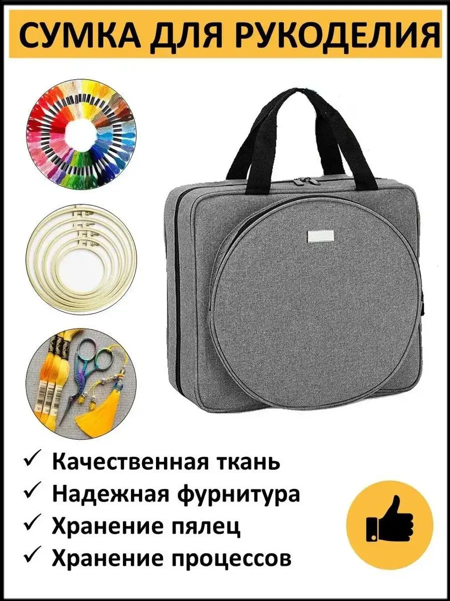 Вайфай адаптер и сумка - Электроника в Балашиха