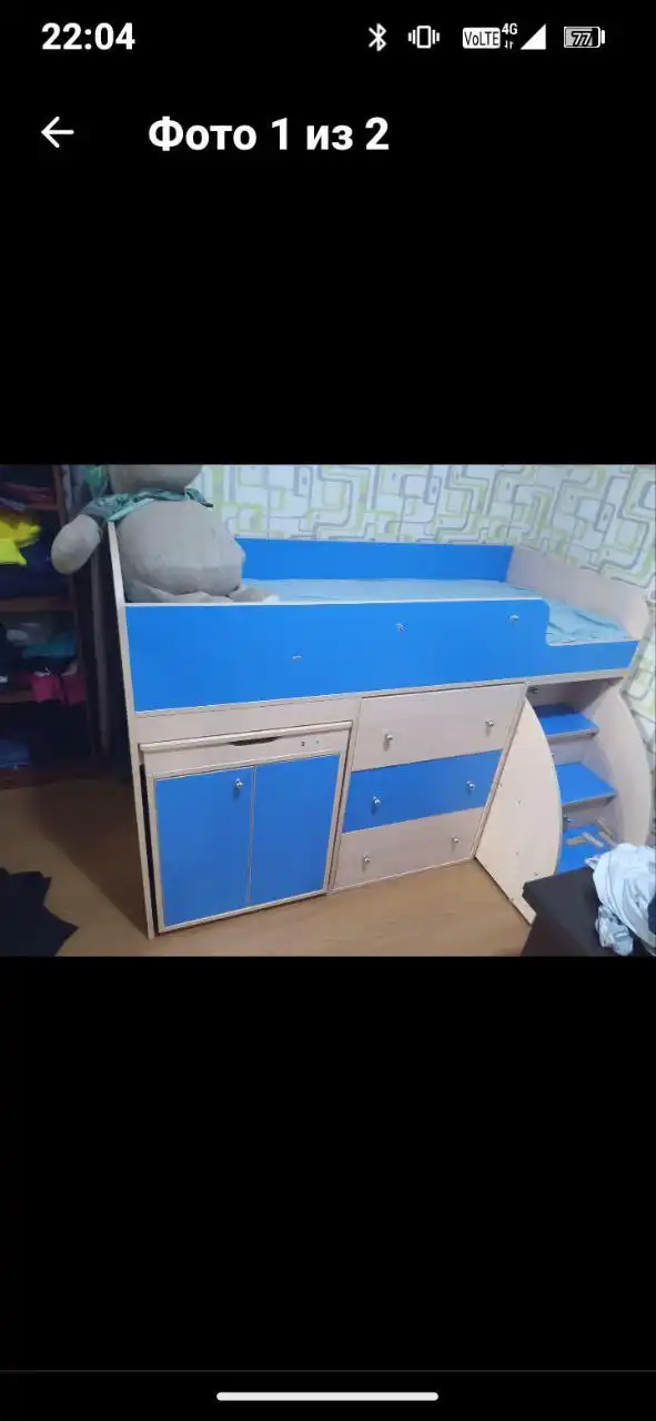 Кровать-чердак с ящиками для хранения - Мебель (Для дома и дачи) в Балашиха или Реутов