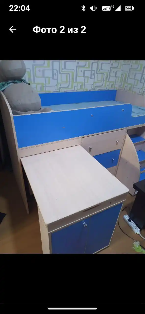 Кровать-чердак с ящиками для хранения - Мебель (Для дома и дачи) в Балашиха или Реутов