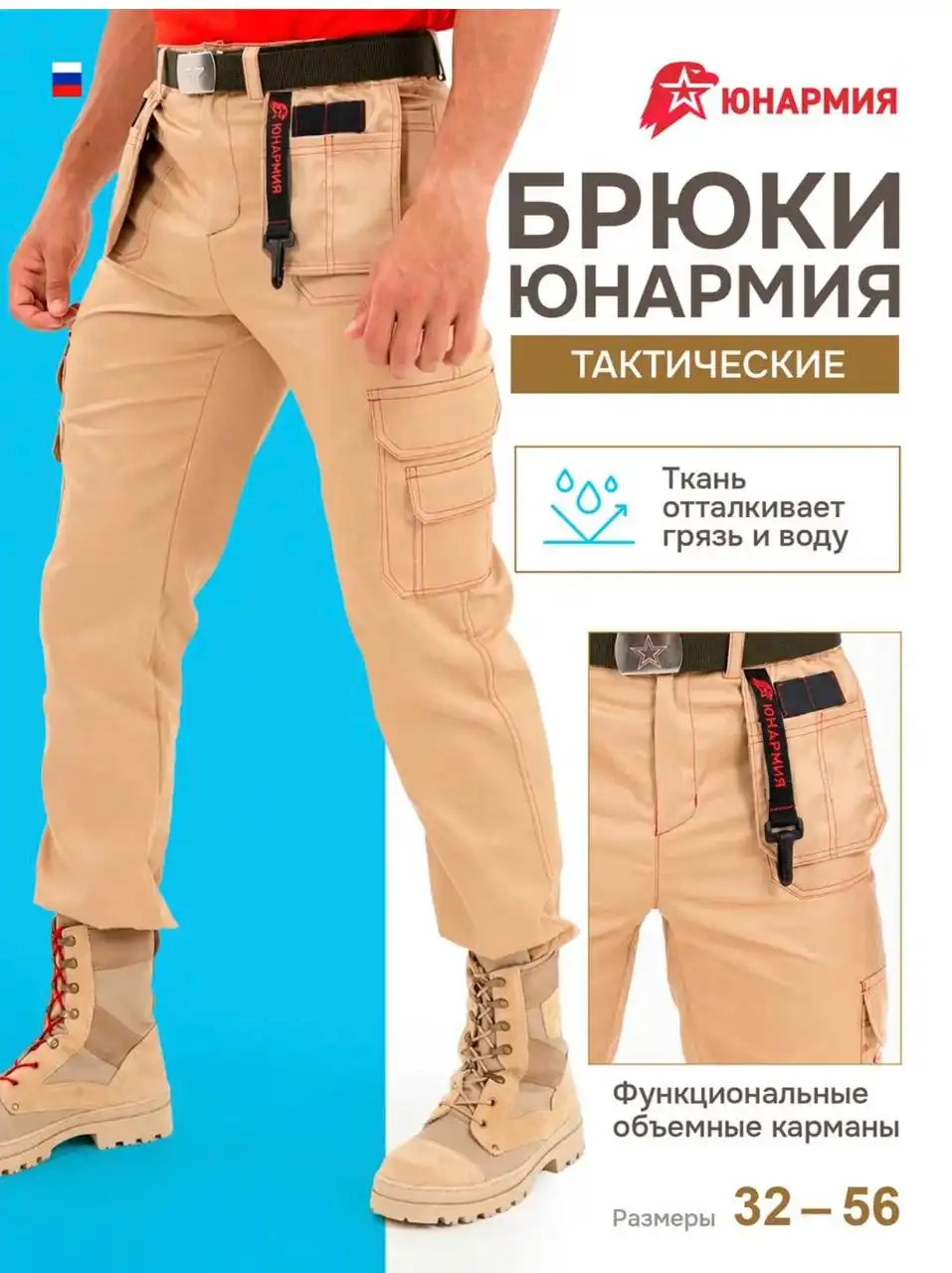 Продажа одежды: футболка, штаны, толстовка 42 размера - Одежда в Балашиха