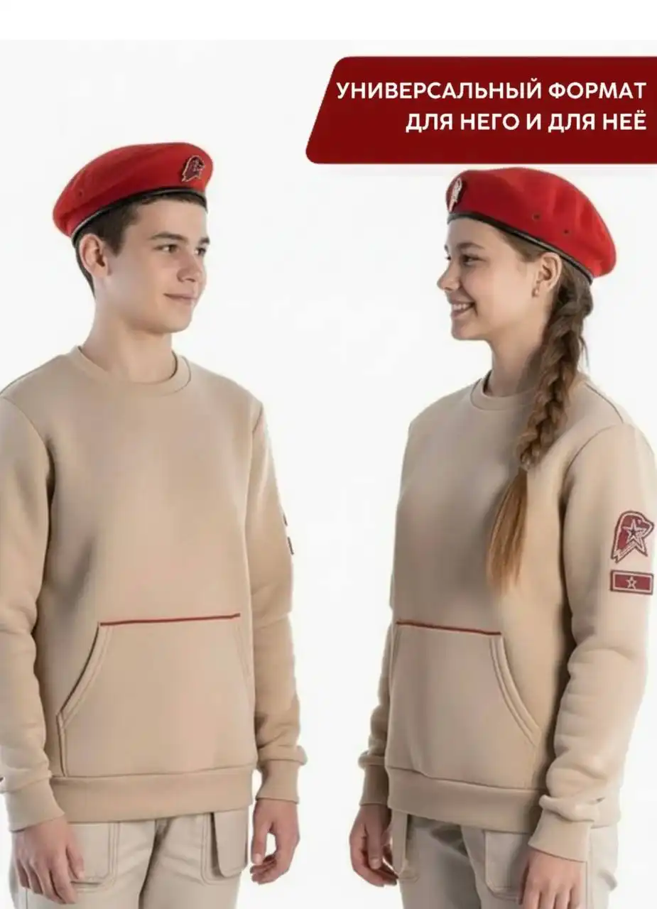 Продажа одежды: футболка, штаны, толстовка 42 размера - Одежда в Балашиха